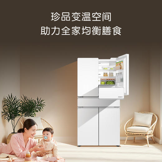 卡萨帝揽光五门506升MRA低氧窖藏超薄零嵌全自动制冰冰箱 揽光BCD-506WLCMD7MWFU1 商品图2