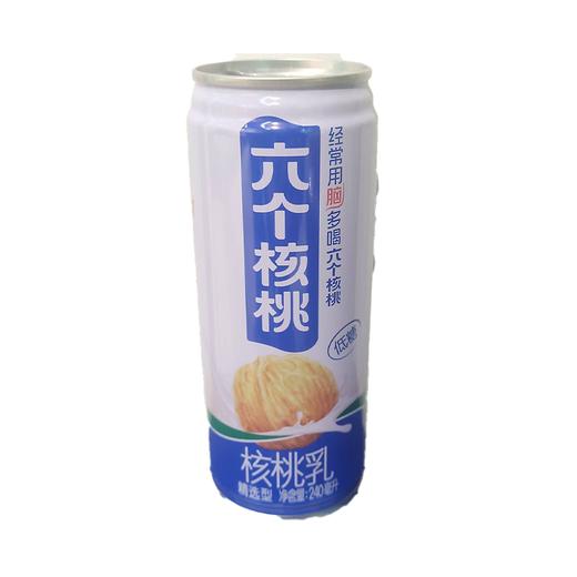养元六个核桃240ml核桃乳 商品图0