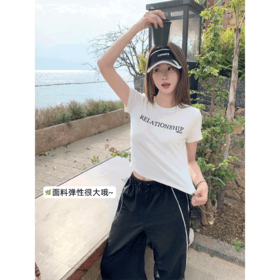 <曾小咸推荐>韩系修身字母印花短袖女t恤【预售款，预计3-15天！！】