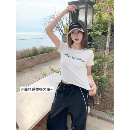 <曾小咸推荐>韩系修身字母印花短袖女t恤【预售款，预计3-15天！！】 商品图0
