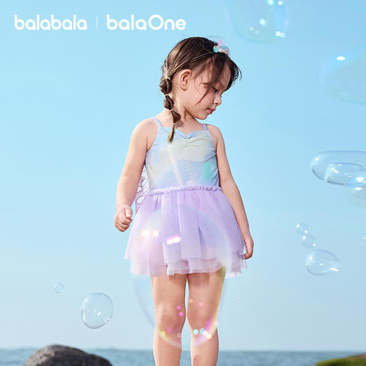 巴拉巴拉儿童泳衣女童宝宝2026新款美人鱼连体泳装防晒耐氯连体裙 商品图1