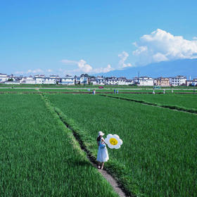 云南【悦享山海】大理沙溪5日定制