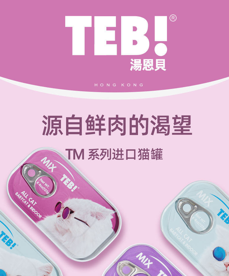 hWuQiv+lytTTaj2BXi/OXvGE4OhdZ9HdmH07