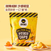 Irvins新加坡进口咸蛋黄薯片210g 山姆会员店商品非商品原因不支持退款 商品缩略图1