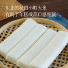 【轻松做到饭菜一锅出  软糯筋道超好吃】宁波水磨年糕 3袋  配料只有大米、水和食盐  简单干净  口感软糯Q弹米香十足  久煮不易烂  做法还多样 商品缩略图1