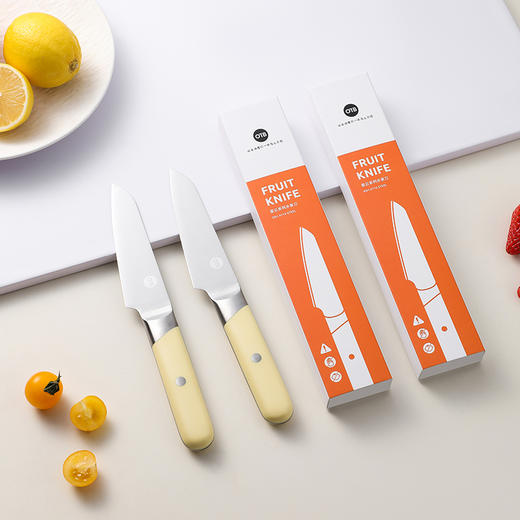 OTB星云乳酪黄水果刀 商品图2