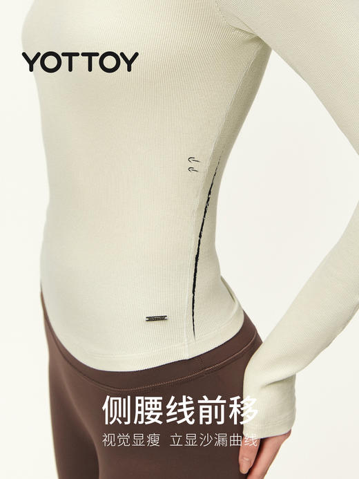 YOTTOY大U领长袖瑜伽服 女收腰修身运动健身 普拉提训练上衣 商品图1