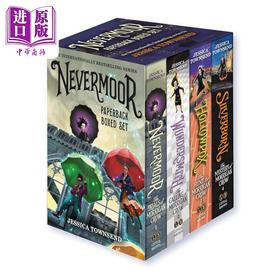 预售 【中商原版】永无境套盒1-4 美版平装 英文原版 Nevermoor Paperback Gift Set Jessica Townsend