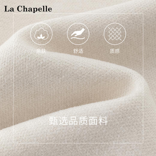 天猫同步【奢级双面定制~内外兼修】拉夏贝尔/La Chapelle松紧抽绳休闲裤女秋冬气质通勤显瘦加绒微喇裤 商品图3