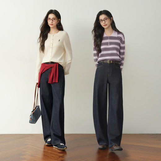 【严选】诗凡黎100%棉弯刀牛仔裤2026春夏新款原牛色高腰显瘦通勤复古长裤7H2250321 商品图1