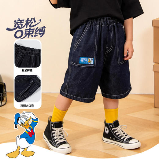 迪士尼米奇夏季男童轻薄深牛仔蓝牛仔七分裤ZD2FK006 商品图2