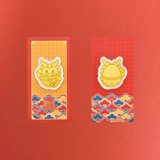 【积分兑换】周生生招财猫黄金贴片 Au999 0.2克红包金币 商品图0