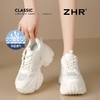 ZHR则则9CM内增高透气网面银色老爹鞋女厚底小个子运动休闲鞋夏季 商品缩略图4