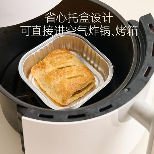 自由肉肉 酥皮黑猪午餐肉卷 225g（75g*3盒）进口安佳黄油 酥皮奶乎乎的酥脆 山林慢养黑猪肉 肉质扎实Q弹 独立包装省心托盒设计 商品图2