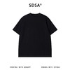 SDSA男装2026新款高贵轻奢极简风纯色提花圆领短袖T恤百搭休闲潮 商品缩略图0