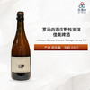 2021 La Maison Romane Mousses Sauvages Gamay 罗曼尼庄园野性泡沫佳美啤酒 2021 商品缩略图1