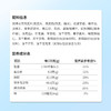 Member's Mark水果多多麦片 1kg 山姆会员店商品非商品原因不支持退款 商品缩略图3