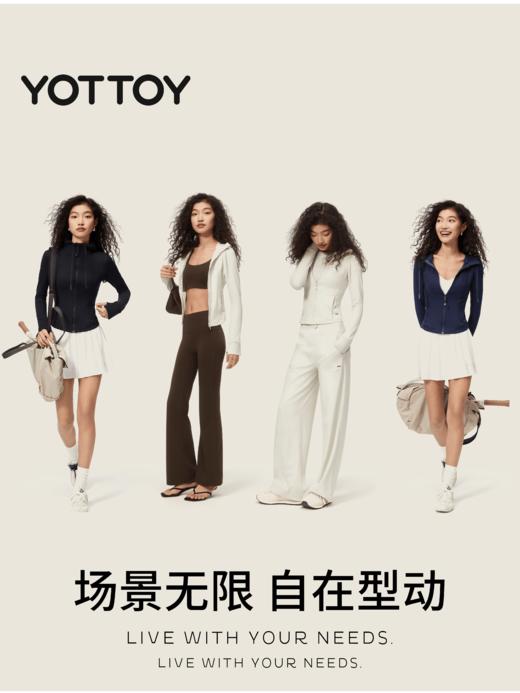 YOTTOY腰精奶皮衣连帽  瑜伽外套女  双鱼骨修身健身 跑步骑行上衣 商品图3