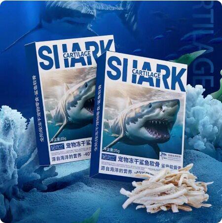 NiYa妮吖宠物冻干兔肾鲨鱼软骨素高蛋白营养全阶段猫犬通用冻干 商品图3