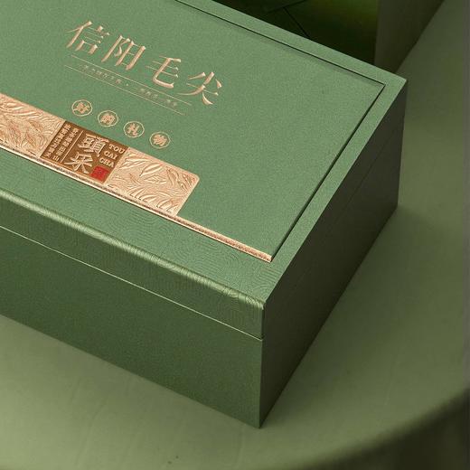 好礼好物【绿.大双瓷毛尖】53元1套.整箱10套 商品图1