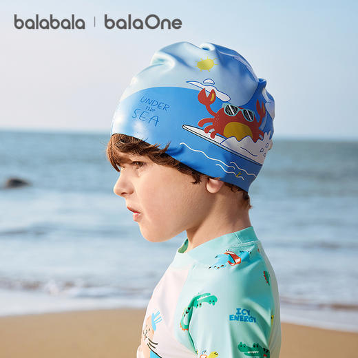 巴拉巴拉儿童泳帽男童女童2026年新款硅胶防水轻便携带游泳帽子潮 商品图0