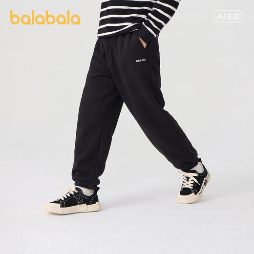 【商场同款】巴拉巴拉童装儿童裤子男女童长裤2026新款春装束脚裤 商品图1