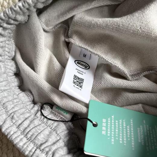 【cr1】26早春情侣潮流弹力束脚宽松休闲卫裤！！ 商品图3