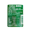 Helios西班牙进口酸黄瓜680g*2 山姆会员店商品非商品原因不支持退款 商品缩略图4