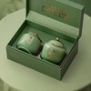 好礼好物【绿.小双瓷毛尖】45元1套.整箱12套 商品缩略图3