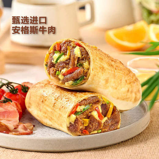 MM 山姆 Swift 芝士牛肉卷840g（280g*3） 商品图4