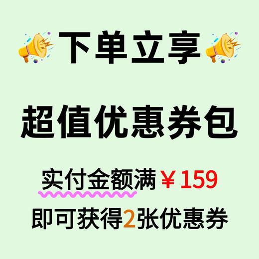 【订181盒 赠本品25盒】新新希望屋顶盒千岛湖牧场鲜牛奶500ml 商品图1