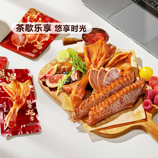 美好潮卤鹅三宝724g 山姆会员店商品非商品原因不支持退款 商品图2