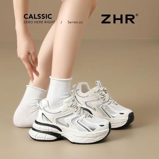 ZHR则则厚底7.3CM内增高老爹鞋女2025夏季网面透气银色休闲运动鞋 商品图8