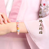 【祈愿吉品】七彩盐源玛瑙手链女 美气韵焕发柔雅绽放海蓝宝手串 商品缩略图2