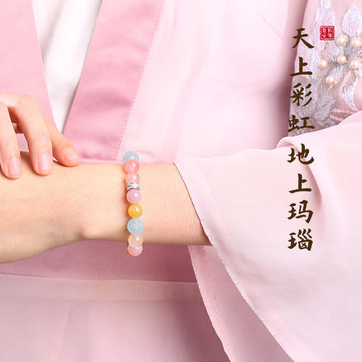 【祈愿吉品】七彩盐源玛瑙手链女 美气韵焕发柔雅绽放海蓝宝手串 商品图2