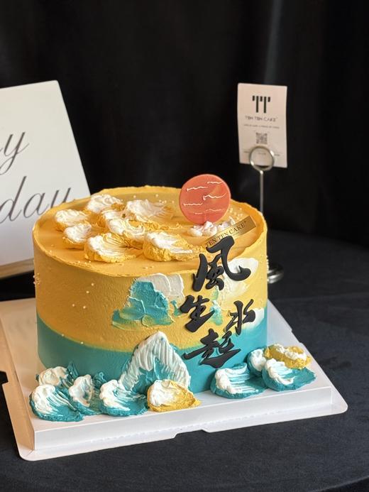 风生水起蛋糕 商品图1