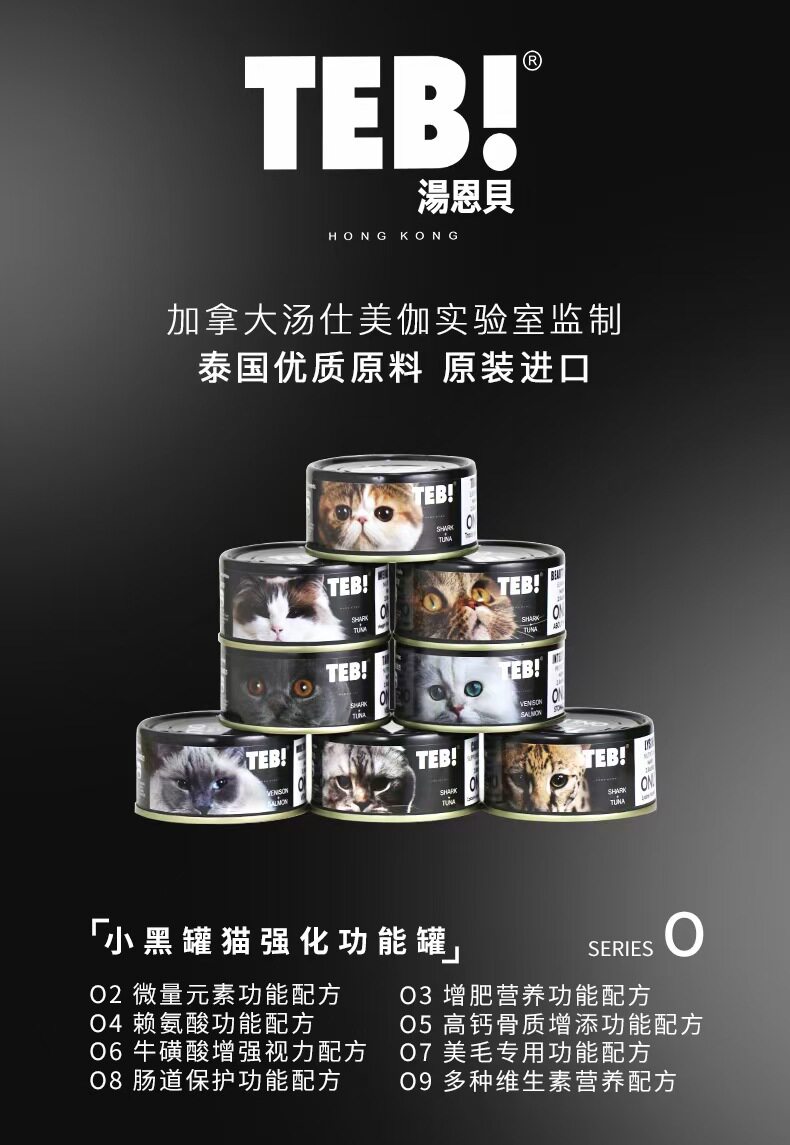 hWuQiv+lytTTaj2BXi/OXvGE4OhcZ9TbuIdb