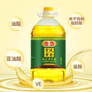 金浩（JINHAO）【保真菜籽油】非转基因食用油压榨  菜籽油5L /粮油调味 /食用油 /菜籽油 商品图5