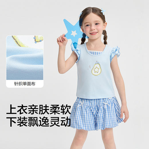 巴拉巴拉儿童短袖套装宝宝两件套女童2026年新款夏装格纹蝴蝶结 商品图3