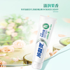 冷酸灵140g专研抗敏益生菌牙膏 商品缩略图1