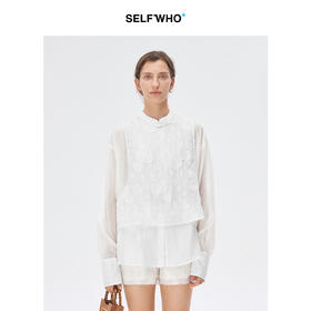 Self Who新中式套装女2023新款夏旗袍领轻奢高级感假两件上衣裤子