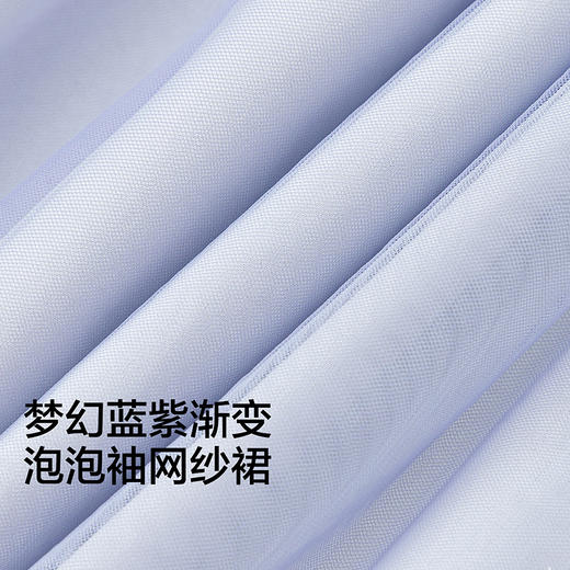 【商场同款】巴拉巴拉女童裙子儿童连衣裙2026新款夏公主网纱裙子 商品图3