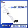 第12代一体式管道疏通器 1.1kg 商品缩略图0