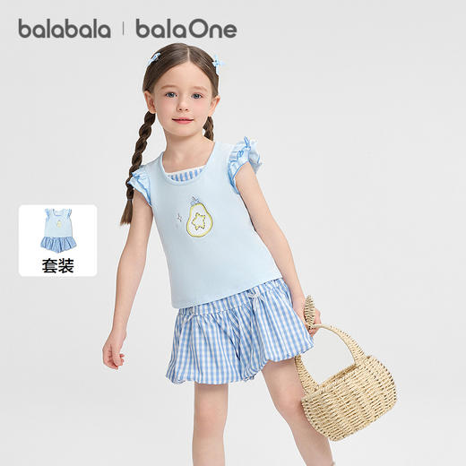 巴拉巴拉儿童短袖套装宝宝两件套女童2026年新款夏装格纹蝴蝶结 商品图0