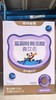 （清仓）诺特兰德 蓝莓叶黄素酯直饮包5条/盒*5盒  26.4.8到期  爆 商品缩略图1