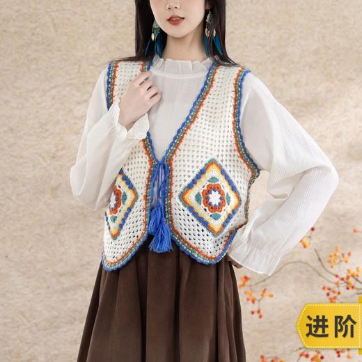 苏苏姐家珈岚马甲手工diy编织钩针驼颜毛线团自制衣服材料包预 商品图0