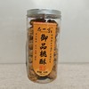 忠一味御品桃酥420g 商品缩略图0