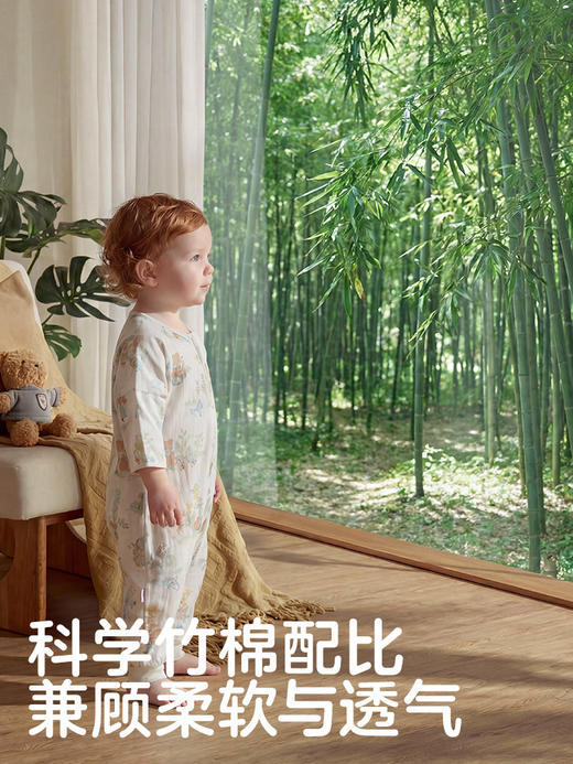 【新款睡袋】KUB可优比婴儿睡袋春秋夏季纱布睡袋儿童防踢被神器分腿四季通用 商品图3