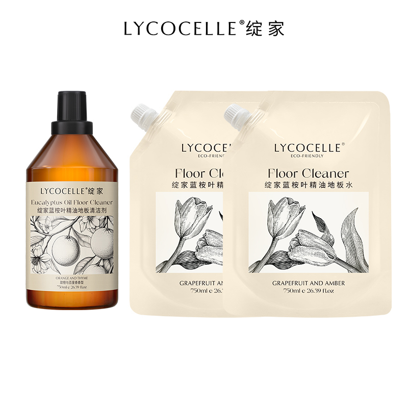 绽家蓝桉叶精油地板水套装（750ml+750ml替换装*2袋）