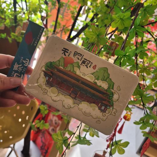 泰山文创种子纸手绘明信片趣味纪念品送朋友礼物旅游纪念 商品图0